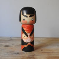 Image 1 of grumpy daruma girl