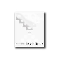 Image 6 of Le visiteur