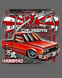 Image 3 of Banner - Low Ronin / Bazai Datsun Banner - **Pre-Order**