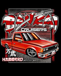 Image 4 of Banner - Low Ronin / Bazai Datsun Banner - **Pre-Order**