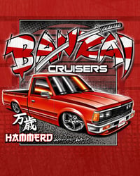 Image 2 of Banner - Low Ronin / Bazai Datsun Banner - **Pre-Order**