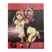 Image 1 of Masami Obari G-One Art Book