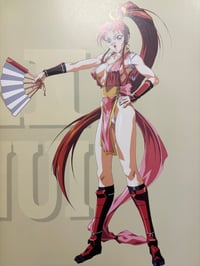 Image 3 of Masami Obari G-One Art Book