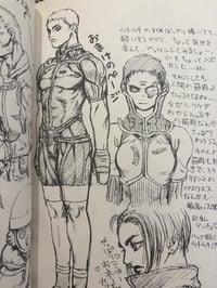 Image 3 of Tsukasa Jun Bullet 1994 Art Book