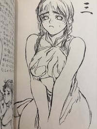 Image 4 of Tsukasa Jun Bullet 1994 Art Book