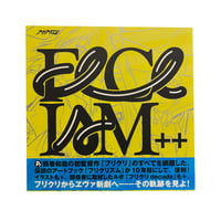 Image 1 of FLCLism ++ Art Book