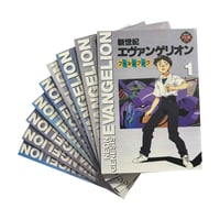 Neon Genesis Evangelion Newtype Film Books Complete Set