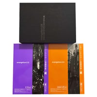Image 1 of Evangelion 2.0 You can (not) Advance Complete Art Book Set of 4