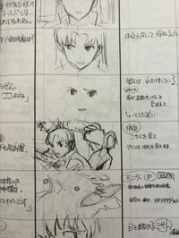 Image 4 of Evangelion 2.0 You can (not) Advance Complete Art Book Set of 4