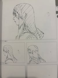 Image 2 of Yasuomi Umetsu Key Animation Drawing 4 Art Book