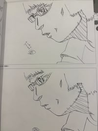Image 3 of Yasuomi Umetsu Key Animation Drawing 4 Art Book