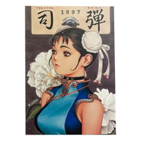 Image 1 of Tsukasa Jun Bullet 1997 Art Book
