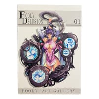 Image 1 of Rei Homare Fool's Delusion 01 Doujinshi