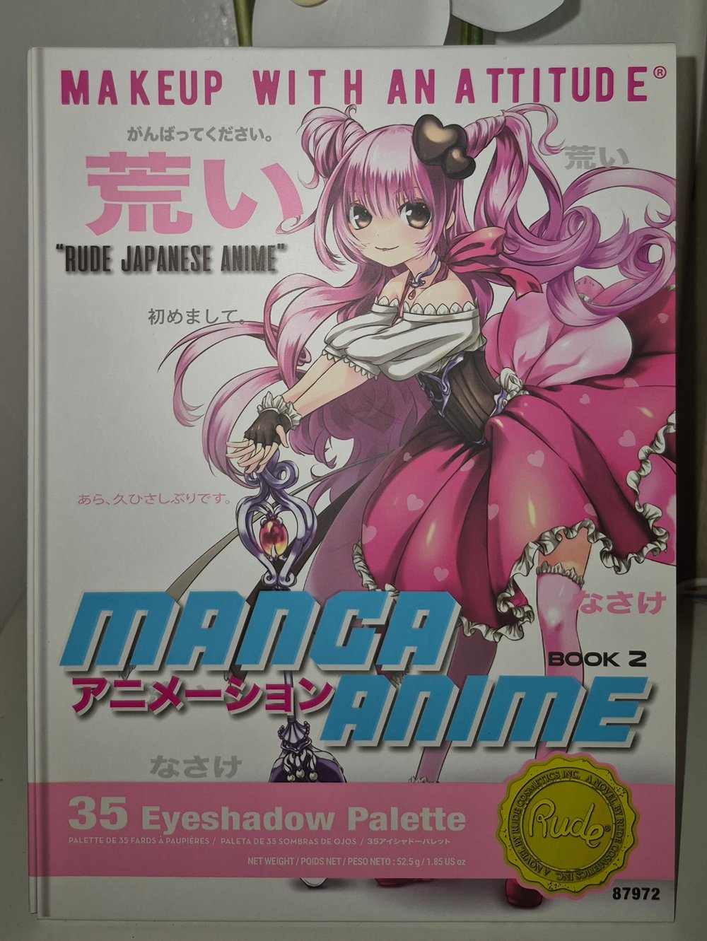 Image of Rude Manga Anime 35 Eyeshadow Palette Book 2