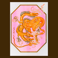 Image 2 of LAMIA / NG YIN SHIAN
