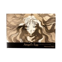 Image 1 of Angel's Egg Visual Collection Art Book 