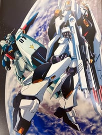Image 2 of Gundam Calendar Illustrations Art Book 