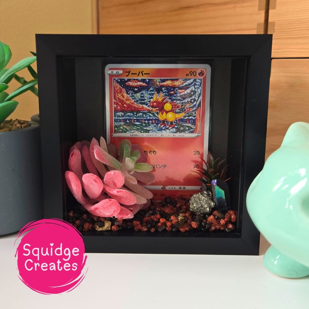 Image of 4x4 TCG Box Frame