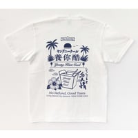 Image 1 of Young Knee Cool original T-shirts Blue