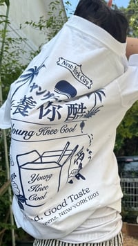 Image 4 of Young Knee Cool original T-shirts Blue