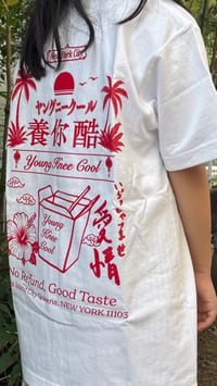 Image 4 of Copy of Young Knee Cool original T-shirts Red