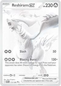 Reshiram ex - 173/086 - SV: White Flare - Near Mint