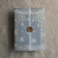 Image 3 of Festive snowflake printed vellum wrap for 5x7 cards PACK of 10