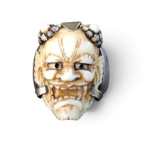 Image 2 of Vintage Carved Bone Hannya (Oni) Ring, c. 40s-50s