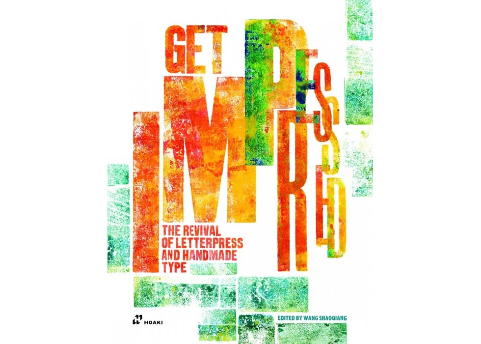 Image of GET IMPRESSED