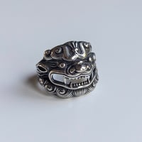Image 1 of Foo Dog Ring