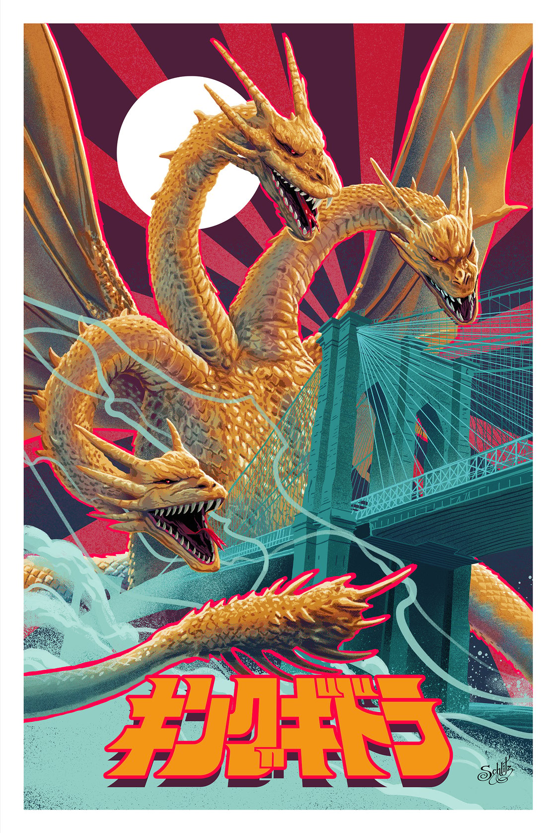 Image of Copy of King Ghidorah - NYC Exclusive (LIMITED)