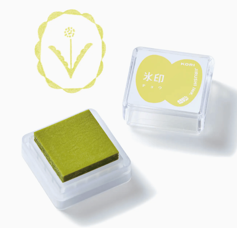 Stamp Set, Ink Pad, and Gold Foil Washi - Image 14 of 17