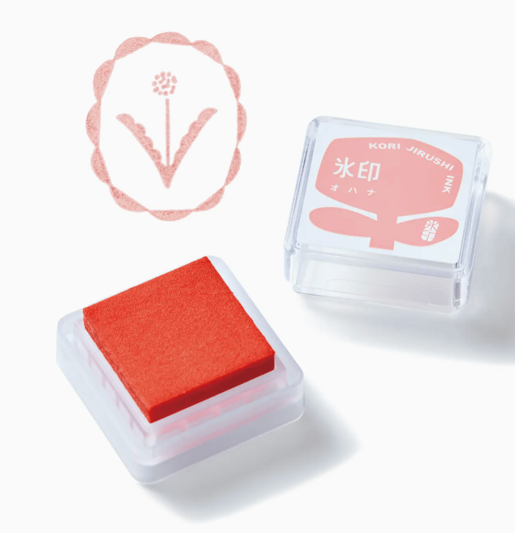 Stamp Set, Ink Pad, and Gold Foil Washi - Image 17 of 17