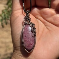 Image 2 of Rhodonite 💘