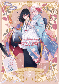 Image 1 of PREORDER: Howl & Sophie 