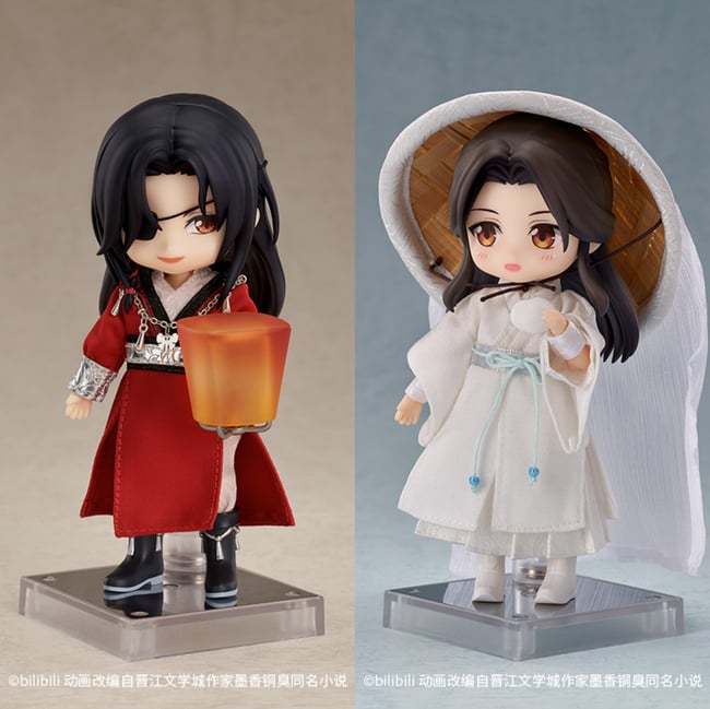 hua cheng doll