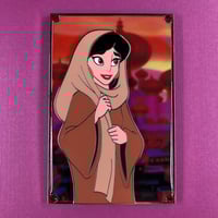 Image 1 of Arabian Jewel