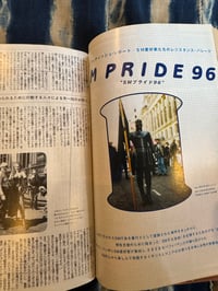 Image 8 of SM Sniper August 1998