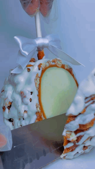 Image of Southern Pralines & Cream