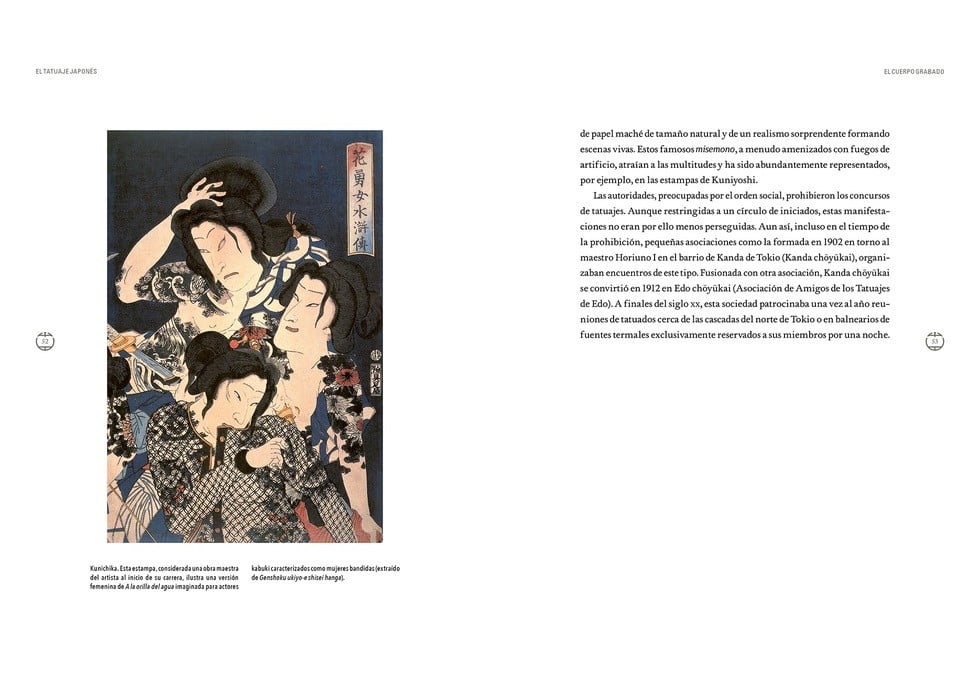 Image of EL TAUAJE JAPONËS Panorama histórico de un refinado arte