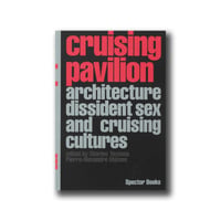 Image 1 of Cruising pavilion - Charles Teyssou / Pierre-Alexandre Mateos