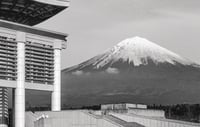 Image 3 of Vanishing Japan - Naomi Pollock