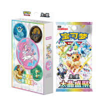 Image 2 of Chinese Pokemon Terastal Gathering Eeveelution Pin Badge Set