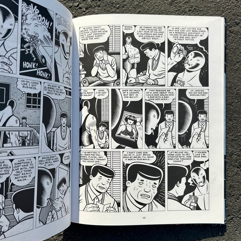 El Borbah Hardcover by Charles Burns Image 2