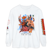 Image 1 of Virtual Pro Long Sleeve
