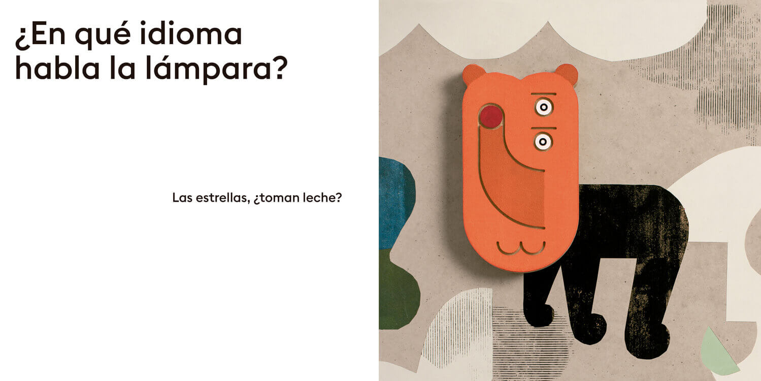 Image of La fábrica de las preguntas