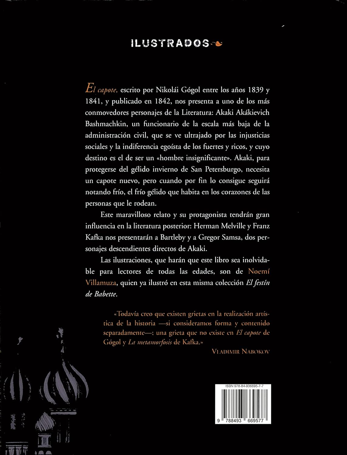 Image of El Capote