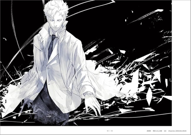 redjuice Artbook: MI:IM
