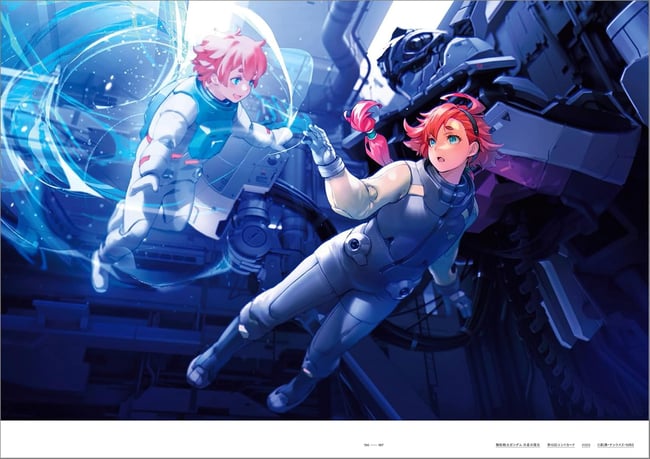 redjuice Artbook: MI:IM