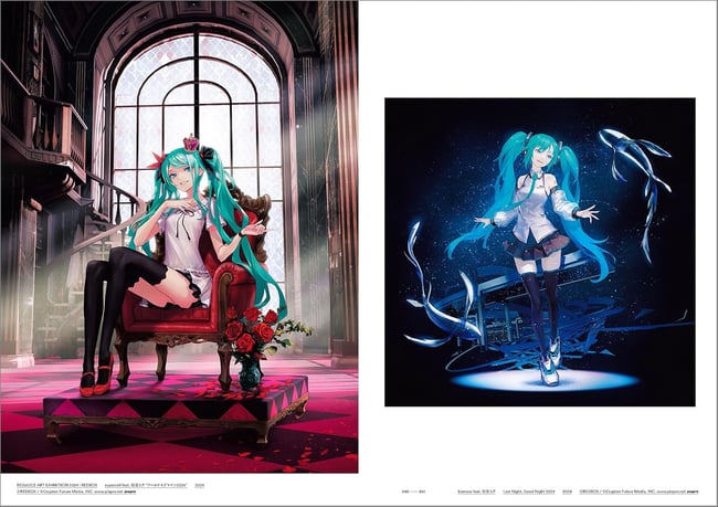 redjuice Artbook: MI:IM
